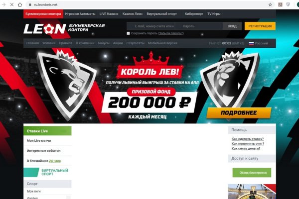 Кракен сайт kr2web in цены