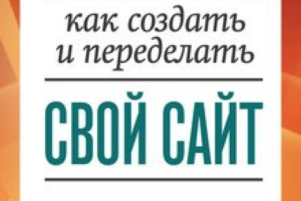 Kraken актуальные ссылки официальный сайт