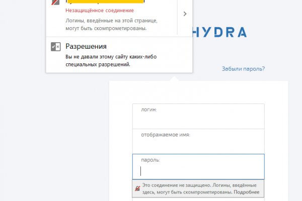 Кракен наркомаркетплейс