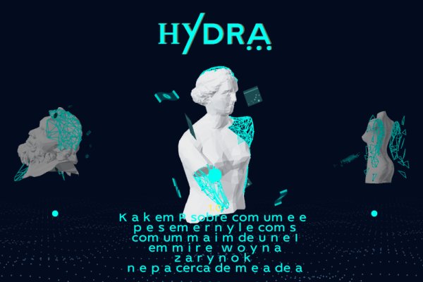 Браузер кракен