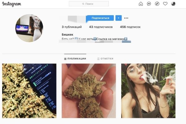 Кракен сайт 1kraken me