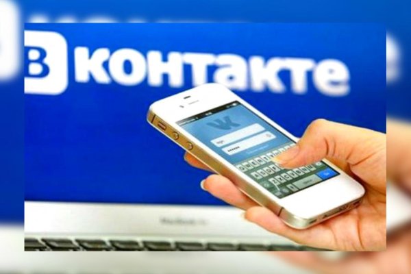 Сайт кракен kraken