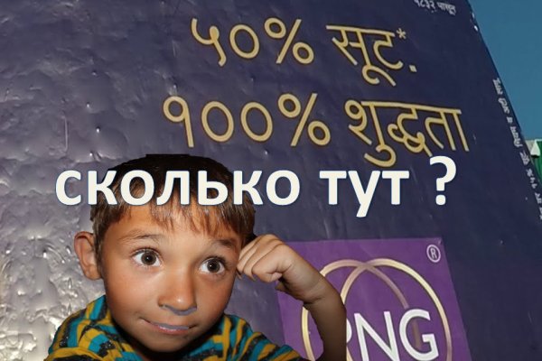 Ссылка на кракен в тор на сегодня