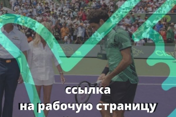 Кракен это наркозависимость