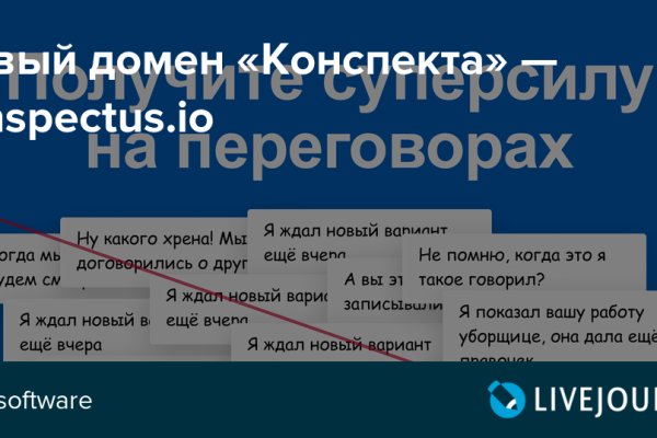 Кракен адрес сайта