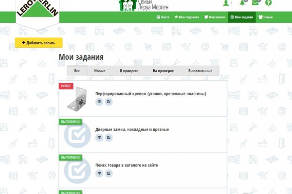 Что такое кракен маркетплейс в россии