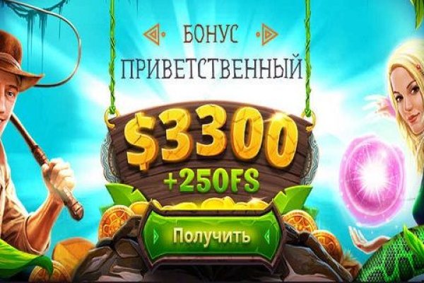 Кракен сайт kraken014 com
