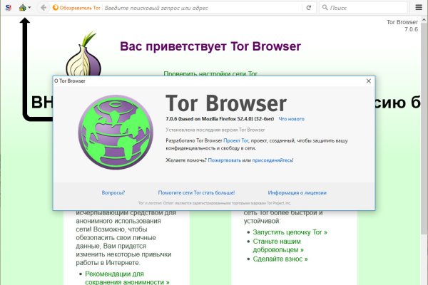 Кракен дарксайд