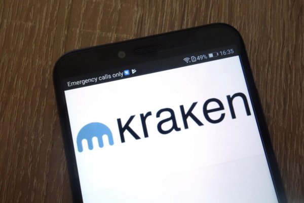 Kraken ссылка официальная