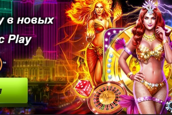 Зайти на кракен через браузер