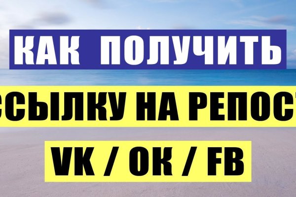 Кракен зеркало 2kraken biz