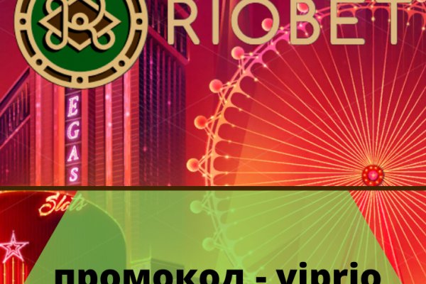 Кракен маркетплейс тор