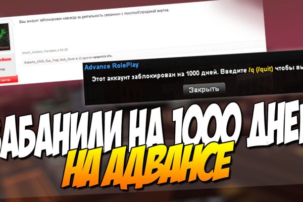 Зеркало вход кракен