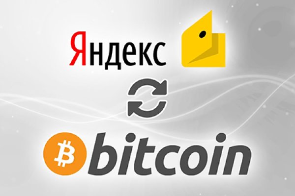 Кракен 2024 сайт