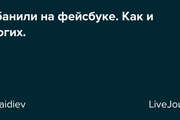 Кракен магазин kr2web in тор