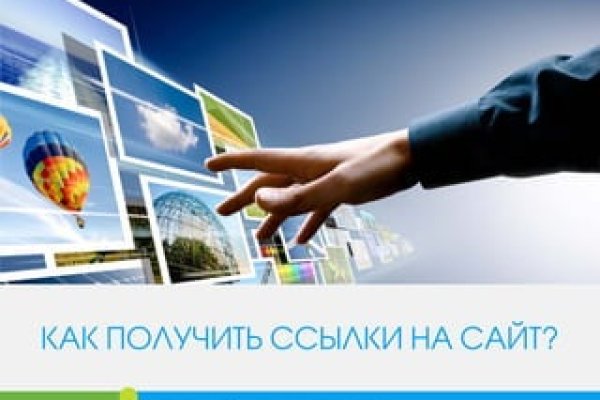 Зеркала тор