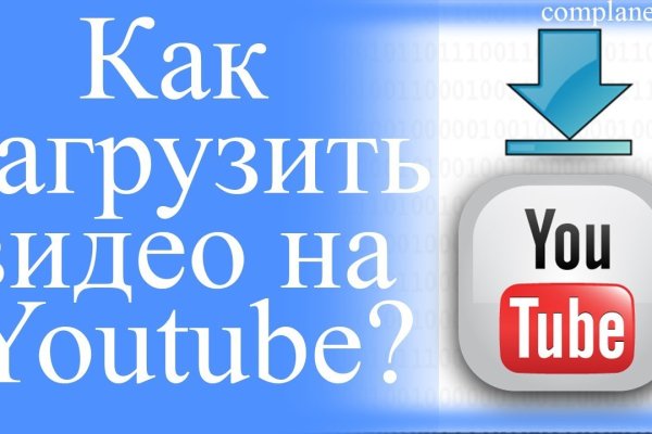 Кракен наркотики