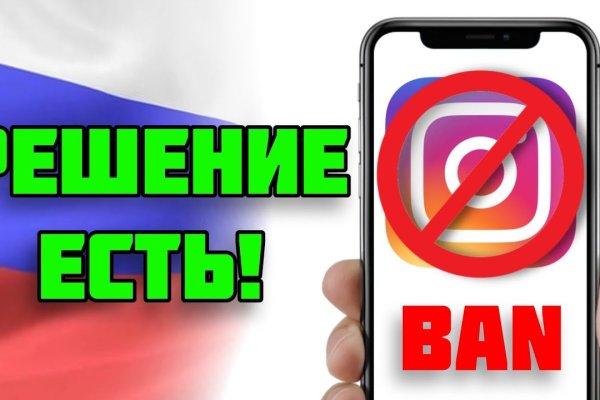 Модератор на кракене