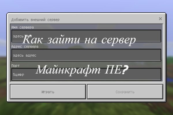 Кракен маркет наркотики