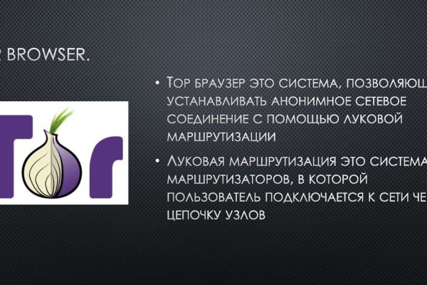 Официальный сайт kraken kraken clear com