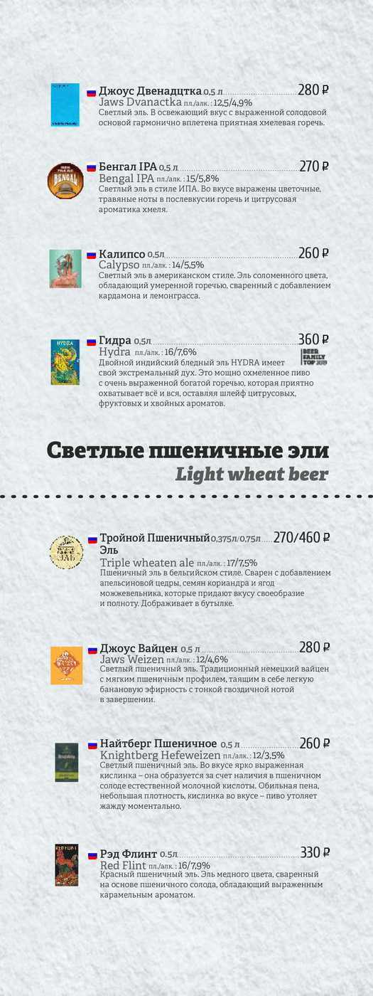 Взломанный аккаунт кракен