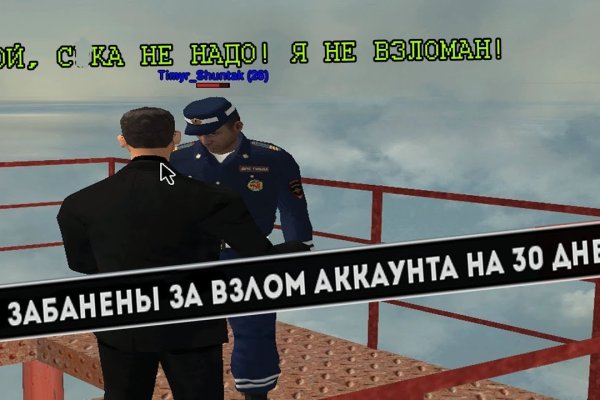 Kra28at