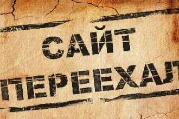 Вывести деньги с кракена