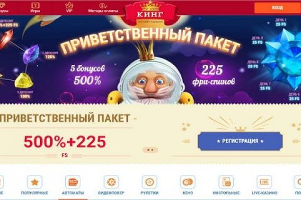 Kraken cc зеркало kr2web in