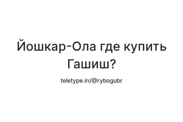 Что такое kraken 2krn cc