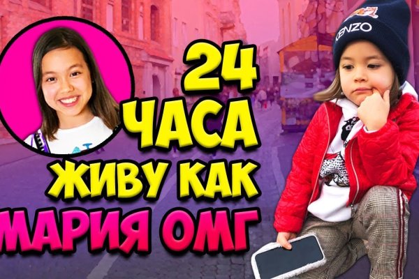 Kra20gl