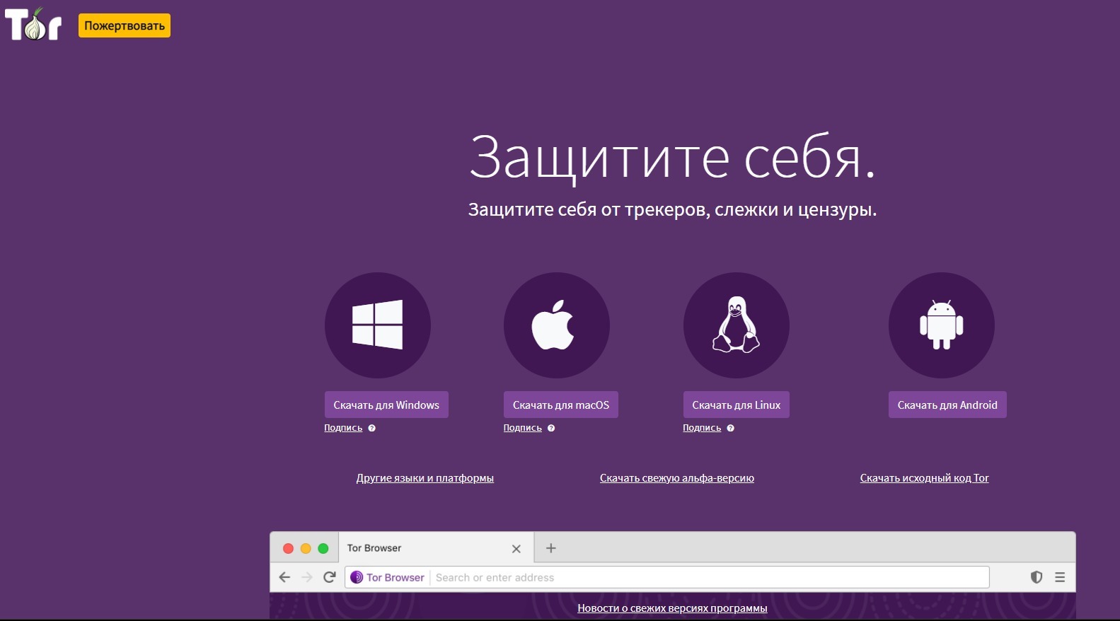 Ссылки на кракен com