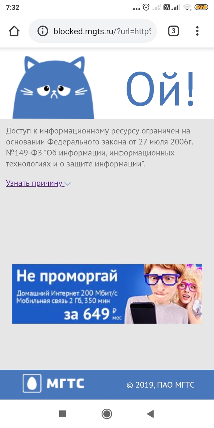 Кракен тор kr2web in